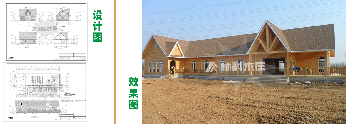 江苏仪征农业生态园